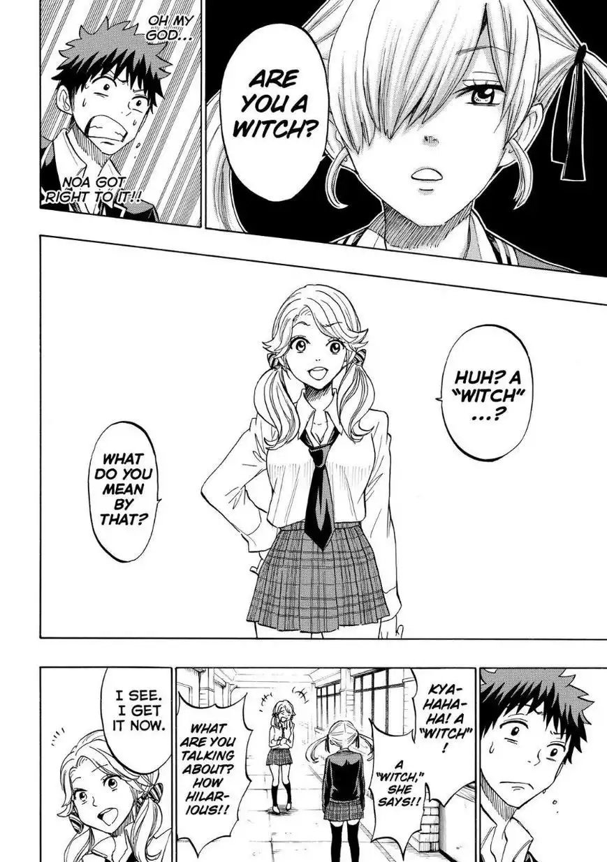 Yamada-kun to 7-nin no Majo Chapter 143 16